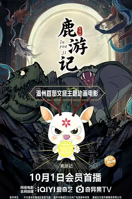 狠狠a